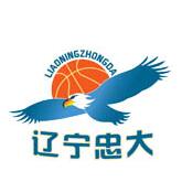 辽宁大连体产女篮